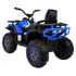 Quad ATV Desert 12V