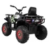 Quad ATV Desert XMX-607 12V