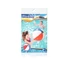 Strandlabda 51 cm BESTWAY